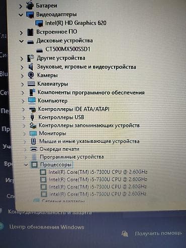 Ноутбуки Dell: Ноутбук Dell Для лёгких задач, Intel Core i5, ОЗУ, RAM: 8 ГБ, Dell Latitude at lalafo.kg — 10 Ноутбуки Dell: Ноутбук Dell Для лёгких задач, Intel Core i5, ОЗУ, RAM: 8 ГБ, Dell Latitude — 10