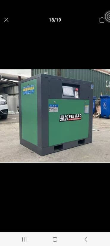 Компрессор Электрический, Винтовой, Новый at lalafo.kg Компрессор Электрический, Винтовой, Новый