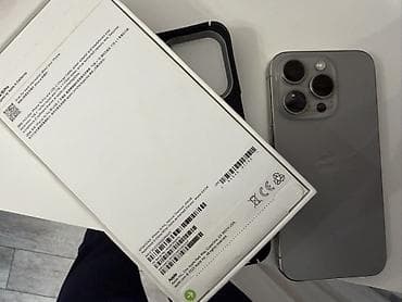 IPhone 15 Pro, 256ГБ, цвет Natural Titanium ( Дополнительно по at lalafo.kg IPhone 15 Pro, 256ГБ, цвет Natural Titanium ( Дополнительно по
