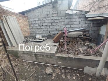 Паркет: 4 соток, Бизнес үчүн, Кызыл китеп, Техпаспорт, Сатып алуу-сатуу келишими lalafo.kg да — 4 Паркет: 4 соток, Бизнес үчүн, Кызыл китеп, Техпаспорт, Сатып алуу-сатуу келишими — 4