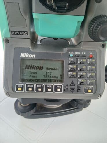 услуги сноса домов в бишкеке: Геодезические услуги | Дома, Офисы, Квартиры at lalafo.kg — 4 услуги сноса домов в бишкеке: Геодезические услуги | Дома, Офисы, Квартиры — 4