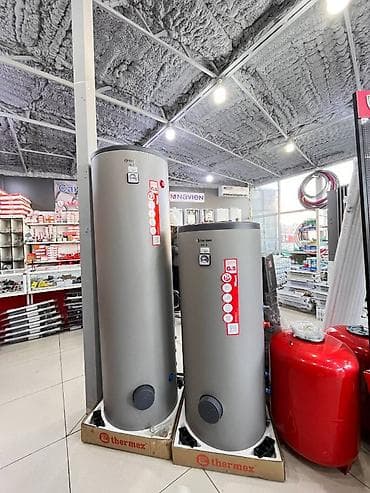 🔥 Косвенные водонагреватели THERMEX – эффективное горячее at lalafo.kg 🔥 Косвенные водонагреватели THERMEX – эффективное горячее