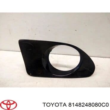 Будка Toyota, 2010 г., Новый, Аналог at lalafo.kg Будка Toyota, 2010 г., Новый, Аналог