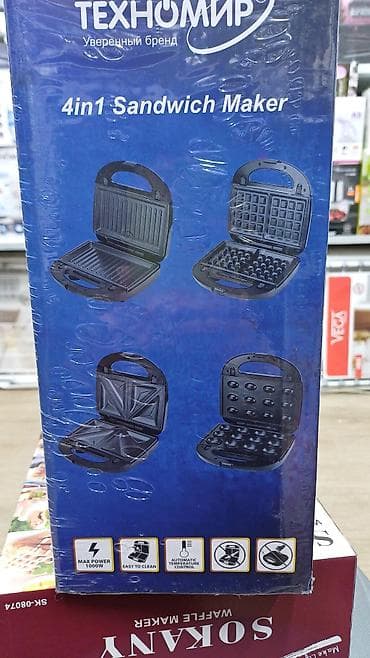 Вафля бышыргычтар: Сэндвичница ТЕХНОМИР TH-8825, 4 в 1 Многофункциональный электрический lalafo.kg да — 2 Вафля бышыргычтар: Сэндвичница ТЕХНОМИР TH-8825, 4 в 1 Многофункциональный электрический — 2