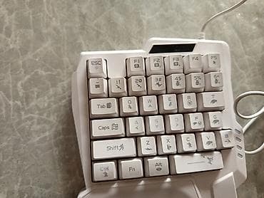 Клавиатура, Проводное подключение at lalafo.kg Клавиатура, Проводное подключение