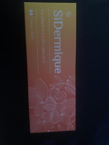 SiDermique Deep 1.0 ml — филлер на основе гиалуроновой кислоты с at lalafo.kg — 1 SiDermique Deep 1.0 ml — филлер на основе гиалуроновой кислоты с — 1