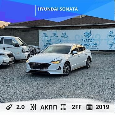 Hyundai Sonata: 2019 г., 2 л, Автомат, Газ, Седан at lalafo.kg Hyundai Sonata: 2019 г., 2 л, Автомат, Газ, Седан