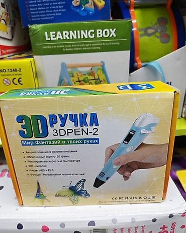 3D-ручка 3DPEN‑2 Особенности и функции: - Мир фантазии в ваших руках at lalafo.kg 3D-ручка 3DPEN‑2 Особенности и функции: - Мир фантазии в ваших руках