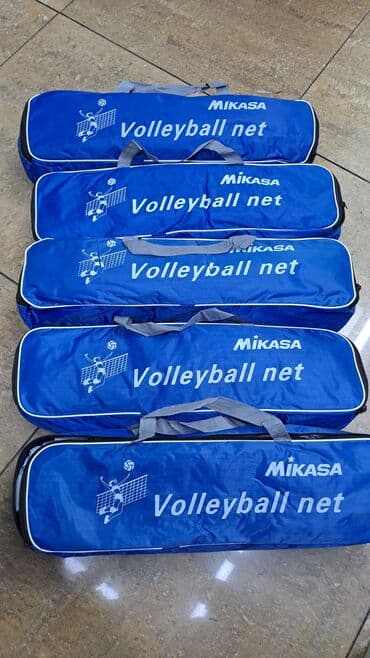 Валейболные сетки Микаса.
Волейболный сетка Mikasa.
оптом и розницу at lalafo.kg Валейболные сетки Микаса.
Волейболный сетка Mikasa.
оптом и розницу