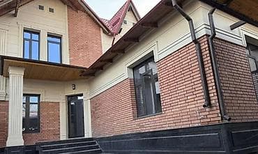 Сдается дом 🏠 Карла Маркса /Ахунбаева Площадь: 220 м2 Идеально под at lalafo.kg Сдается дом 🏠 Карла Маркса /Ахунбаева Площадь: 220 м2 Идеально под