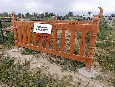 Oldsmobile: Деревянные ограды и памитникки гранитные памятники железные оградки at lalafo.kg — 2 Oldsmobile: Деревянные ограды и памитникки гранитные памятники железные оградки — 2