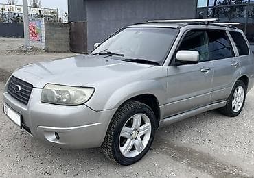 Subaru Forester: 2005 г., 2 л, Автомат, Бензин, Кроссовер at lalafo.kg Subaru Forester: 2005 г., 2 л, Автомат, Бензин, Кроссовер