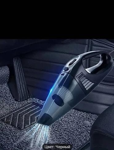 Проводной Автопылесос, Комплект насадок at lalafo.kg Проводной Автопылесос, Комплект насадок