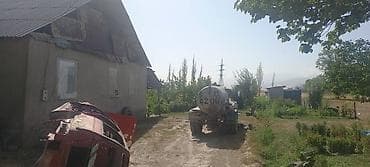 24 соток, Для сельского хозяйства, Красная книга at lalafo.kg 24 соток, Для сельского хозяйства, Красная книга