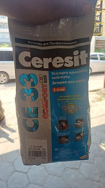 Ceresit CE 33 Comfort — затирка для швов плитки - Назначение at lalafo.kg Ceresit CE 33 Comfort — затирка для швов плитки - Назначение