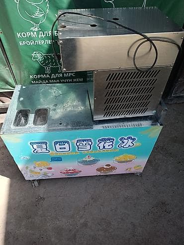 Торговая тележка с машиной для ледяной стружки/шербета (shaved ice) - at lalafo.kg Торговая тележка с машиной для ледяной стружки/шербета (shaved ice) -