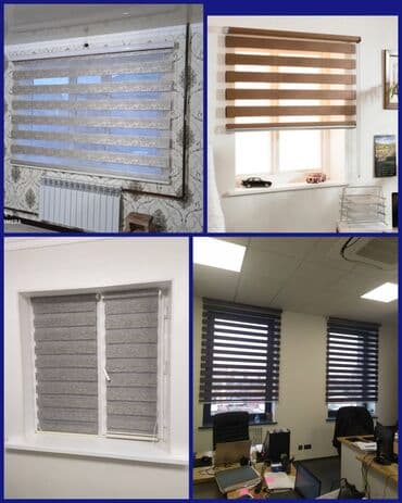 " Премиум жалюзи "представляет Вашему вниманию все виды жалюзи at lalafo.kg " Премиум жалюзи "представляет Вашему вниманию все виды жалюзи