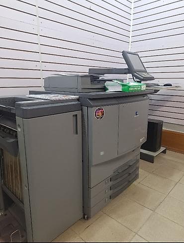 Басма үчүн жабдуулар: Комплект оборудования для мини-типографии/копицентра Состав: - lalafo.kg да — 2 Басма үчүн жабдуулар: Комплект оборудования для мини-типографии/копицентра Состав: - — 2