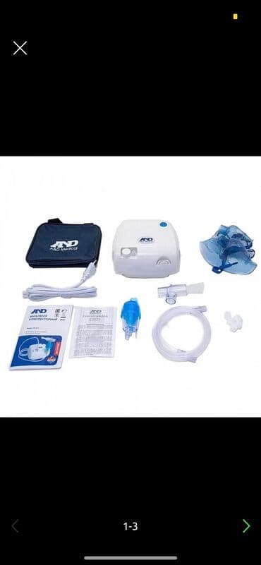 Сдаю в аренду ингалятор небулайзер мощный проверенный Залог паспорт at lalafo.kg Сдаю в аренду ингалятор небулайзер мощный проверенный Залог паспорт