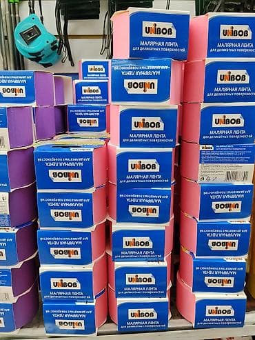 Клей: Малярная лента UNIBOB для деликатных поверхностей - Предназначение at lalafo.kg — 1 Клей: Малярная лента UNIBOB для деликатных поверхностей - Предназначение — 1