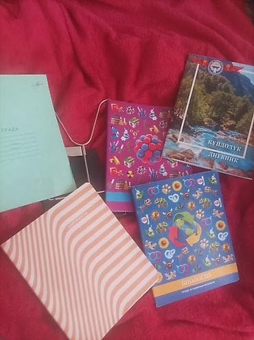 Отдам ДАРОМ чистые, не исписанные тетради для школы, + циркуль и at lalafo.kg Отдам ДАРОМ чистые, не исписанные тетради для школы, + циркуль и