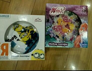 2 набора детской посуды, новые, 3 предмета (тарелка, салатник at lalafo.kg 2 набора детской посуды, новые, 3 предмета (тарелка, салатник