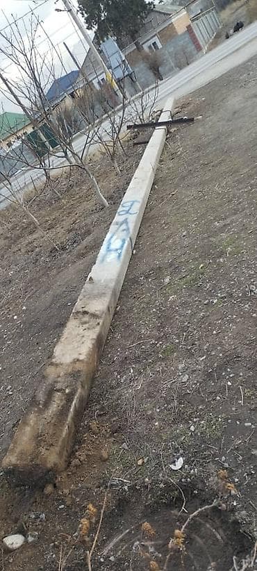 Столба сатылат 12 метр, сост. жакшы. телефон номерге кайрылгыла, тема at lalafo.kg Столба сатылат 12 метр, сост. жакшы. телефон номерге кайрылгыла, тема