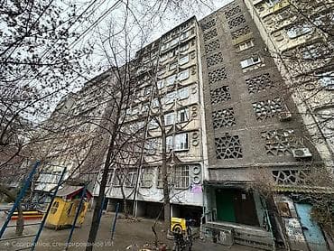 3 комнаты, 80 м², 106 серия, 1 этаж, Косметический ремонт at lalafo.kg 3 комнаты, 80 м², 106 серия, 1 этаж, Косметический ремонт