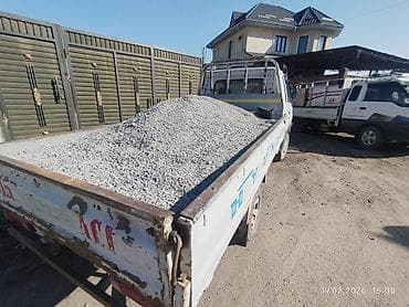 Аралашма эленген шагыл жана кум: Эленген шагыл, Керүү үчүн, Чекене, Портер lalafo.kg да — 2 Аралашма эленген шагыл жана кум: Эленген шагыл, Керүү үчүн, Чекене, Портер — 2