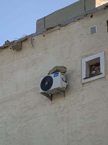 Кондиционер Midea Охлаждение at lalafo.kg Кондиционер Midea Охлаждение