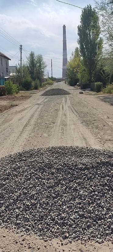 Керме шыптар: Асфальт төшөө Кепилдиги, Акысыз консультация, Монтаждоо 6 жылдан ашык тажрыйба lalafo.kg да — 6 Керме шыптар: Асфальт төшөө Кепилдиги, Акысыз консультация, Монтаждоо 6 жылдан ашык тажрыйба — 6