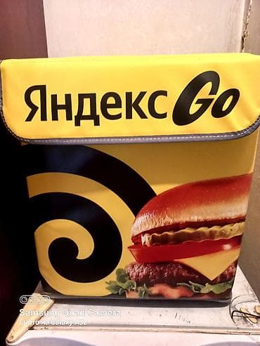 Рюкзак, Материал: Комбинированный материал, Унисекс at lalafo.kg Рюкзак, Материал: Комбинированный материал, Унисекс