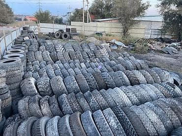 Шины на Сельхозтехнику и Спецтехнику газ 66 Урал ЗИЛ 131 Немку Ешку at lalafo.kg — 1 Шины на Сельхозтехнику и Спецтехнику газ 66 Урал ЗИЛ 131 Немку Ешку — 1