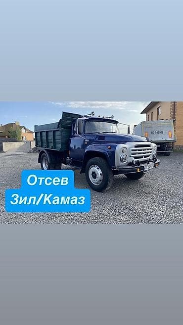 Отсев отсев отсев отсев отсев отсев отсев отсев Смесь смесь смесь at lalafo.kg Отсев отсев отсев отсев отсев отсев отсев отсев Смесь смесь смесь