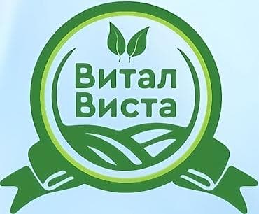 В Оптовый склад нужен кассир- оператор. График 6/1. Предусмотрен обед at lalafo.kg В Оптовый склад нужен кассир- оператор. График 6/1. Предусмотрен обед