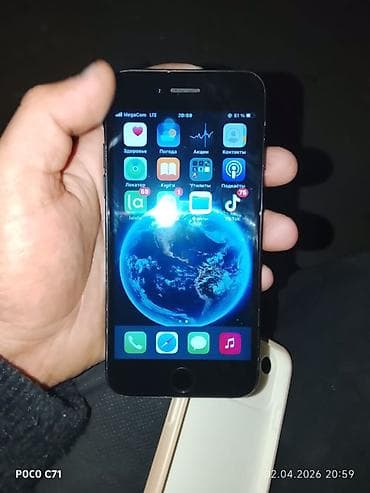 IPhone 7, 32 ГБ, Черный, Чехол at lalafo.kg IPhone 7, 32 ГБ, Черный, Чехол