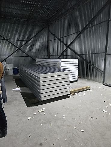 Сэндвич панели для холодильника at lalafo.kg — 10 Сэндвич панели для холодильника — 10