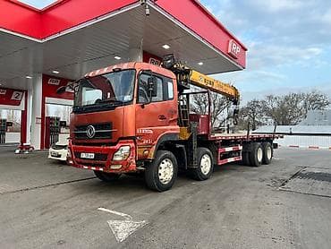 Proton: Стрела 15 м, 12 т, Борт 20 кг at lalafo.kg — 4 Proton: Стрела 15 м, 12 т, Борт 20 кг — 4