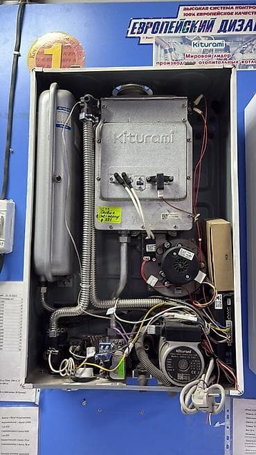 Ковролин: Ремонт и обслуживание газовых котлов 24/7 Профессиональная сервисная lalafo.kg да — 3 Ковролин: Ремонт и обслуживание газовых котлов 24/7 Профессиональная сервисная — 3