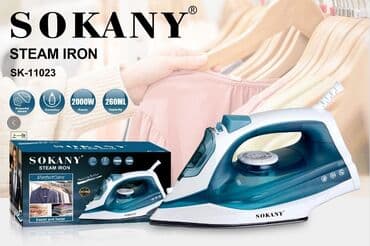 Утюг Паровой, Керамический, Регулировка подачи пара at lalafo.kg Утюг Паровой, Керамический, Регулировка подачи пара