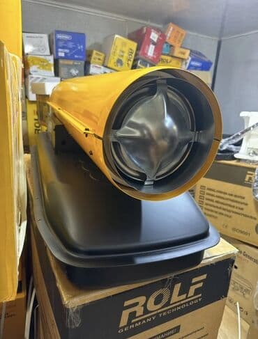 Другие удобства для дома и сада, Бесплатная доставка at lalafo.kg Другие удобства для дома и сада, Бесплатная доставка