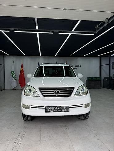 Lexus GX: 2005 г., 4.7 л, Автомат, Бензин, Внедорожник at lalafo.kg Lexus GX: 2005 г., 4.7 л, Автомат, Бензин, Внедорожник