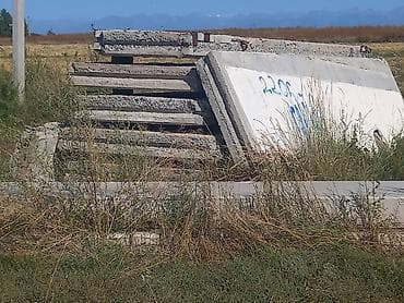 Б/у, Размер: Другое x 6 x Другое at lalafo.kg Б/у, Размер: Другое x 6 x Другое