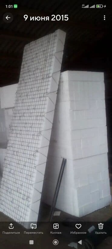 Металлочерепица: Эко-панели для быстрого возведения энергоэффективных зданий Описание lalafo.kg да — 2 Металлочерепица: Эко-панели для быстрого возведения энергоэффективных зданий Описание — 2