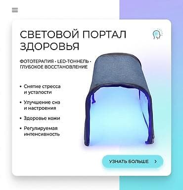 3 варианта для детей все новые и в наличие, торга нету залог на каждое at lalafo.kg 3 варианта для детей все новые и в наличие, торга нету залог на каждое