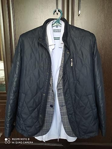 Мужская стёганая куртка Pizzaro - Цвет: тёмно‑серый/графит - at lalafo.kg Мужская стёганая куртка Pizzaro - Цвет: тёмно‑серый/графит -