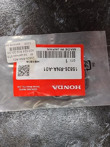 Сальник Honda 2002 г., Новый, Аналог, Япония at lalafo.kg Сальник Honda 2002 г., Новый, Аналог, Япония