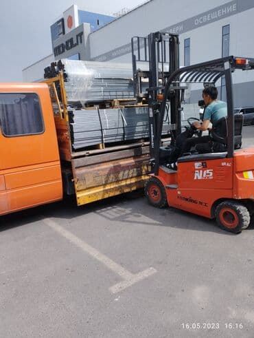 кусторез бишкек: Porter, Тиричилик таштандыларын чыгаруу, Шаар ичинде, жүк ташуучу жумушчусу менен lalafo.kg да — 6 кусторез бишкек: Porter, Тиричилик таштандыларын чыгаруу, Шаар ичинде, жүк ташуучу жумушчусу менен — 6