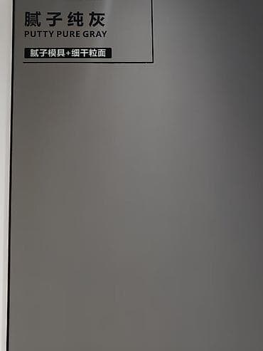 кафель ссср: Назначение: Для стен, цвет - Серый, Матовое at lalafo.kg — 10 кафель ссср: Назначение: Для стен, цвет - Серый, Матовое — 10