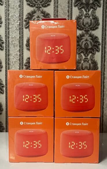 Yandex станция Лайт 2 С Часами. Голосовой помощник Алиса. Умная at lalafo.kg Yandex станция Лайт 2 С Часами. Голосовой помощник Алиса. Умная